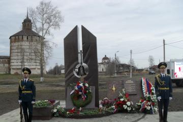 Мемориал памяти пожарным и спасателям