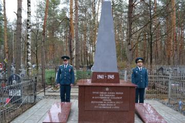 Мемориал Памяти подвига в тылу