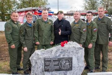 Мемориал памяти погибшим пожарным и спасателям