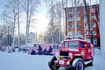 Пожарный автомобиль