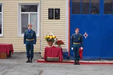 Мемориальная доска в честь Лимаренко И.Г.