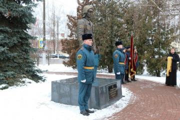 Памятник пожарным специальной пожарной охраны