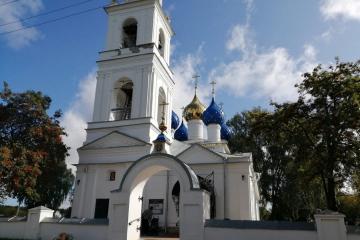 Церковь Благовещения Пресвятой Богородицы